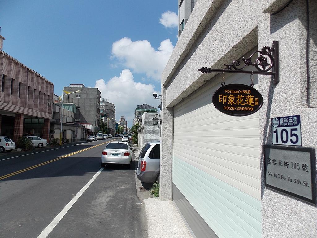 Normans B&B Hualien City Exterior foto